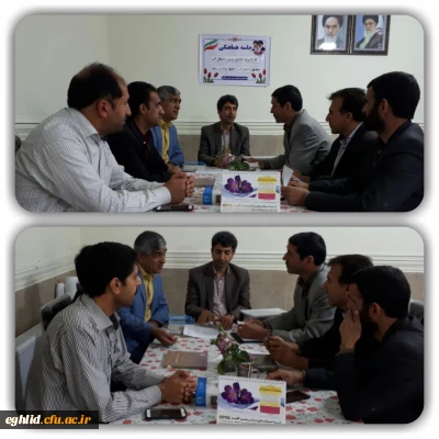 پروژه انتقال آب