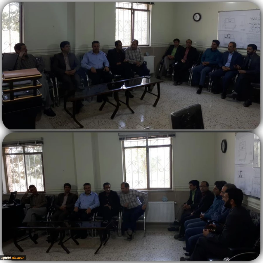 جلسه شورای اداری 2