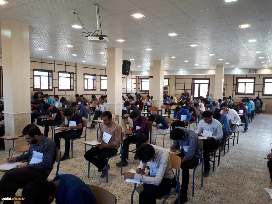 برگزاری امتحانات پایان ترم 3
