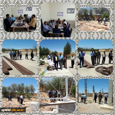 بازدید مسئولین مدیریت استانی دانشگاه فرهنگیان از مرکز شهید بهشتی اقلید