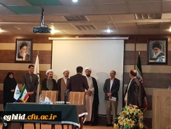تجلیل از مسئول نهاد دفتر مقام معظم رهبری در دانشگاه فرهنگیان استن فارس  3