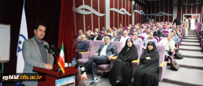 کتر روشندل در نشست تخصصی کارورزی دانشگاه فرهنگیان:
کارورزی نقطه عطف برنامه تربیت معلم که بدون آن هنر معلمی شکل نمی گیرد