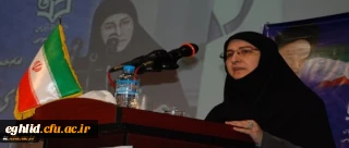 عاون آموزش ابتدایی وزارت آموزش و پرورش در نشست کارورزی تخصصی دانشگاه:
کتاب وحی منبع اصلی فراگیری اصول و الگوی معلم و شاگردی و شیوه های راهبری