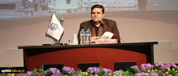 نشست کارورزی دانشگاه فرهنگیان 2