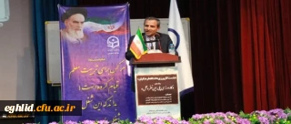 دکتر طاهری نیا در نشست تخصصی کارورزی دانشگاه فرهنگیان:
کارورزی محل تقاطع تبادل تجربیات است