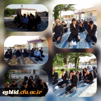 برگزاری زیارت عاشورا 5