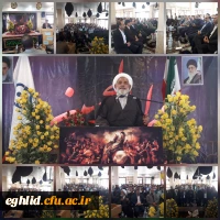 استقبال از دانشجو معلمان جدیدالورود دانشگاه فرهنگیان شهید بهشتی اقلید 2