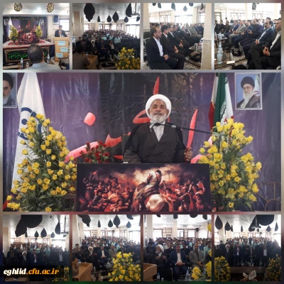 استقبال از دانشجو معلمان جدیدالورود دانشگاه فرهنگیان شهید بهشتی اقلید