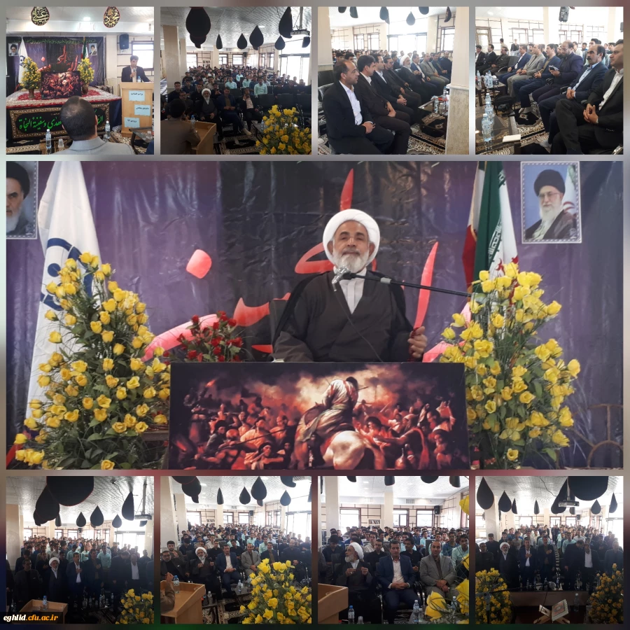 استقبال از دانشجو معلمان جدیدالورود دانشگاه فرهنگیان شهید بهشتی اقلید 2