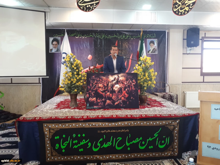 استقبال از دانشجو معلمان جدیدالورود دانشگاه فرهنگیان شهید بهشتی اقلید 3