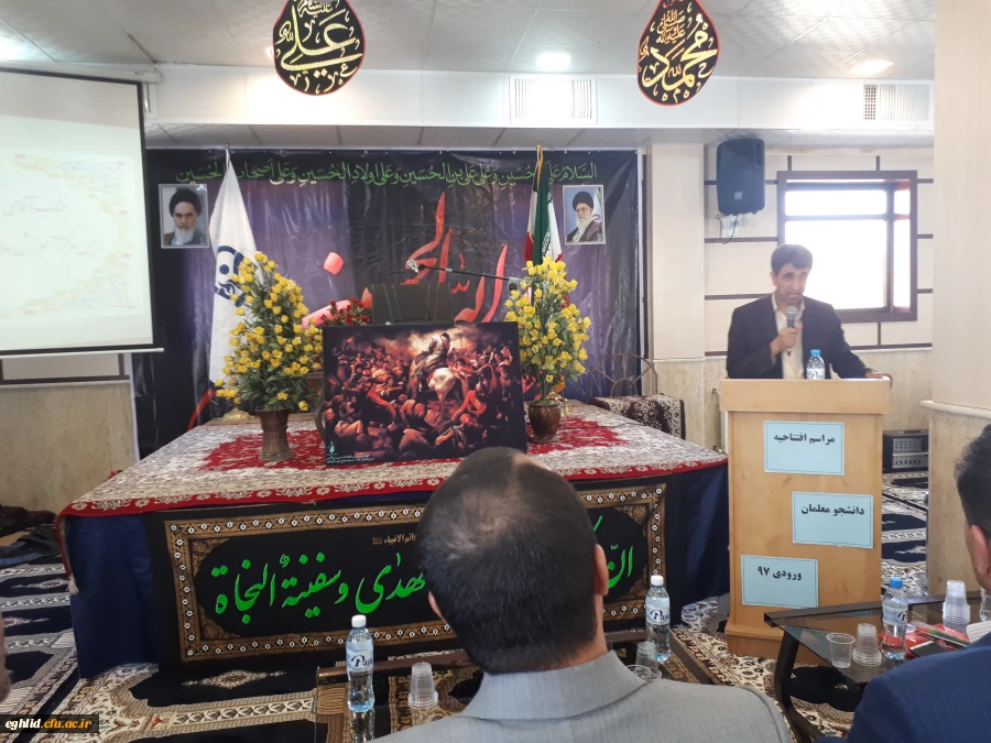 استقبال از دانشجو معلمان جدیدالورود دانشگاه فرهنگیان شهید بهشتی اقلید 5