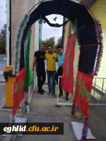 استقبال از دانشجو معلمان جدیدالورود دانشگاه فرهنگیان شهید بهشتی اقلید 8