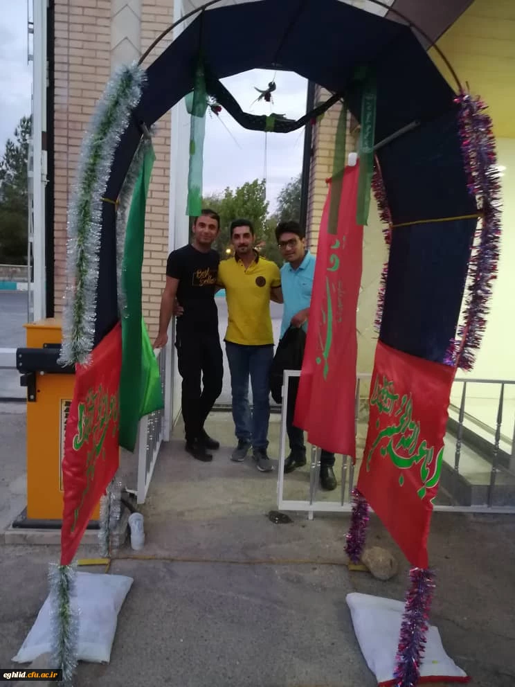 استقبال از دانشجو معلمان جدیدالورود دانشگاه فرهنگیان شهید بهشتی اقلید 8