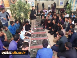 تجدید میثاق با شهدا 2