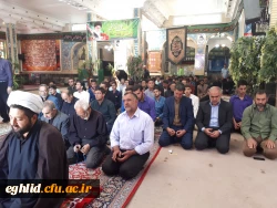 تجدید میثاق با شهدا 3