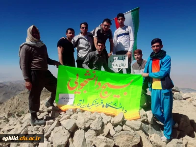 صعود به بلندتریت قله فارس