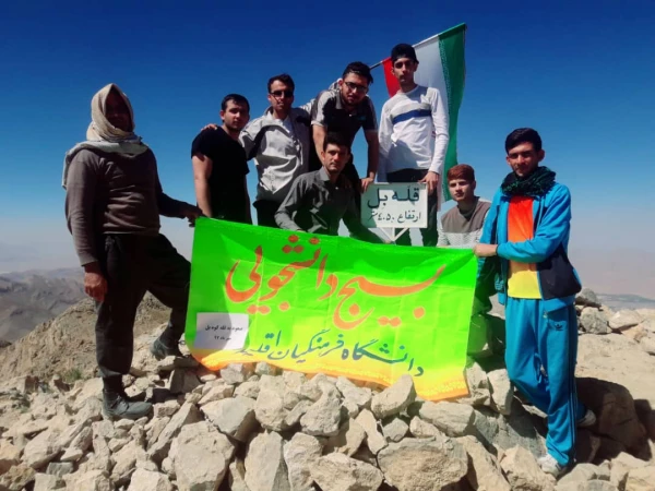 صعود به بلندتریت قله فارس  2