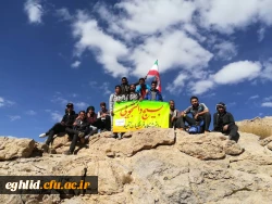 صعود به بلندتریت قله فارس  3