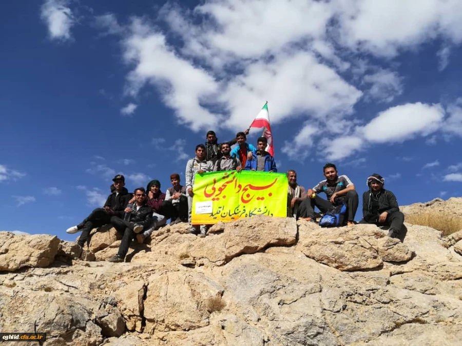 صعود به بلندتریت قله فارس  3