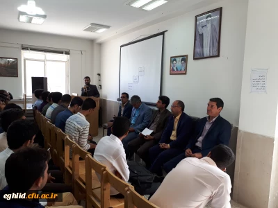 جلسه توجیهی جهت دانشجویان جدیدالورود