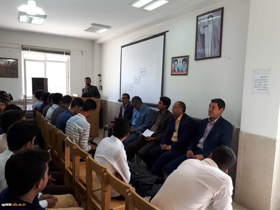 جلسه توجیهی جهت دانشجویان جدیدالورود 2