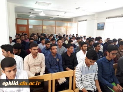 جلسه توجیهی جهت دانشجویان جدیدالورود 3