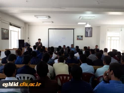 جلسه توجیهی جهت دانشجویان جدیدالورود 4
