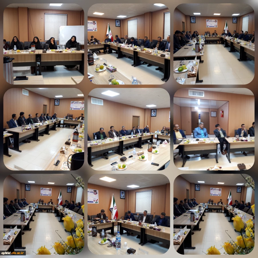 برگزاری جلسه شورای اساتید  6