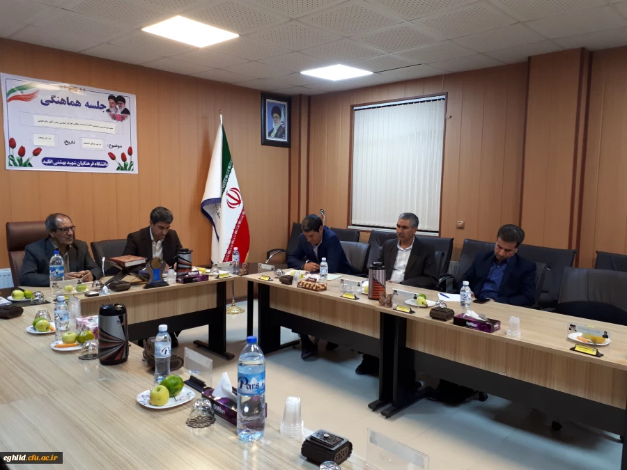 برگزاری جلسه شورای اساتید  4