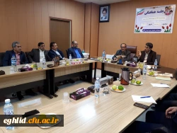 برگزاری جلسه شورای اساتید  2