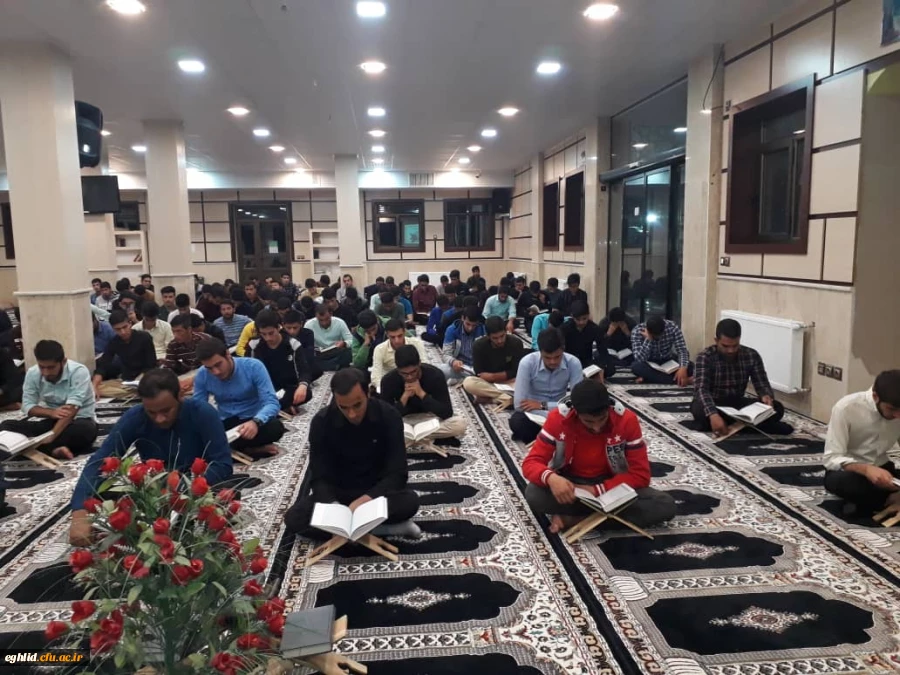افتتاحیه دوره آموزش اصول و قواعد قرآن کریم 2