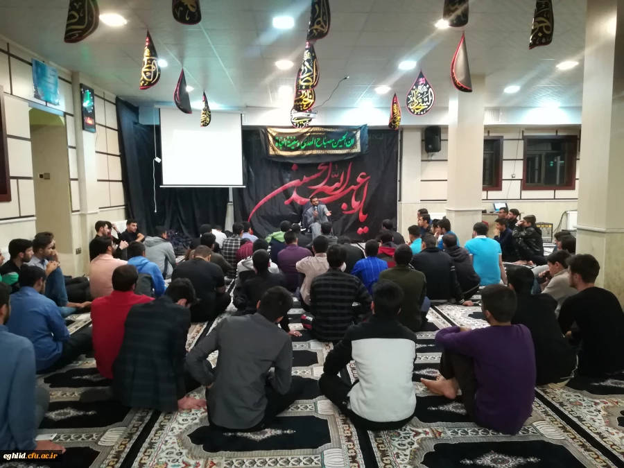 جلسه طرح بینش مطهر و توجیه برنامههای فرهنگی  3