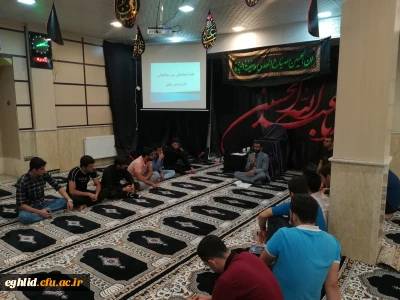 جلسه طرح بینش مطهر و توجیه برنامههای فرهنگی