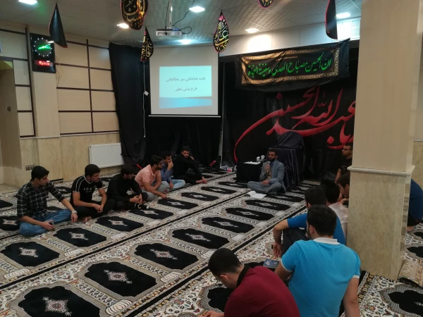 جلسه طرح بینش مطهر و توجیه برنامههای فرهنگی  2