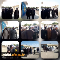 گردهمایی ائمه محترم جمعه شمال فارس 3