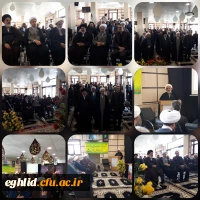 گردهمایی ائمه محترم جمعه شمال فارس 2