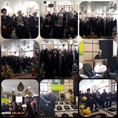 گردهمایی ائمه محترم جمعه شمال فارس