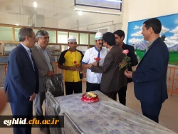 قدر دانی از آشپزهای مرکز 3