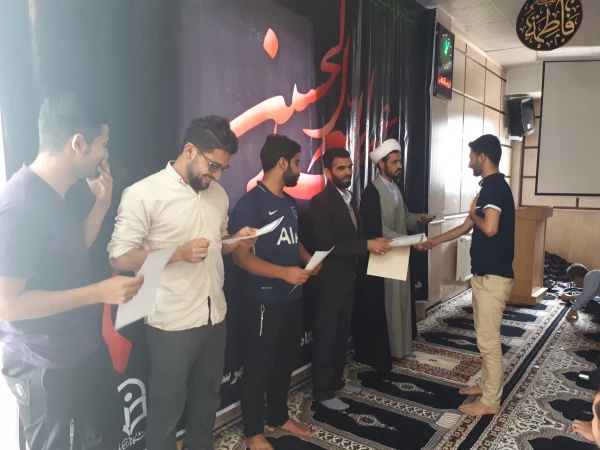 تجلیل از برگزیدگان مسابقات فرهنگی 2