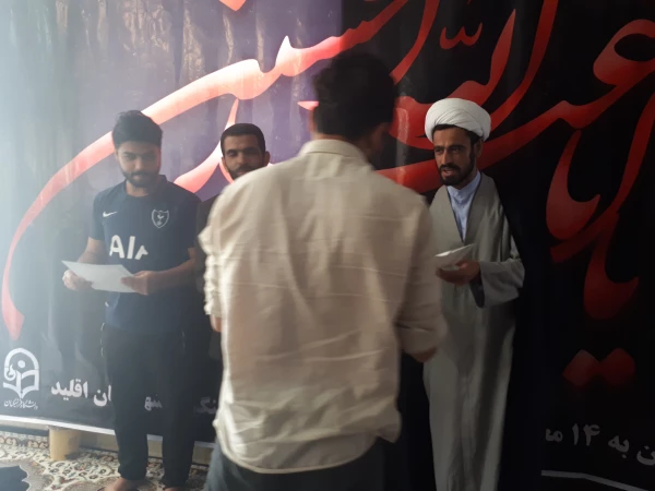 تجلیل از برگزیدگان مسابقات فرهنگی 3