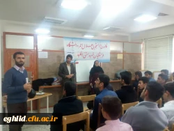 برگزاری دوره 22 ساعته هلال احمر 2