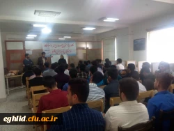 برگزاری دوره 22 ساعته هلال احمر 3