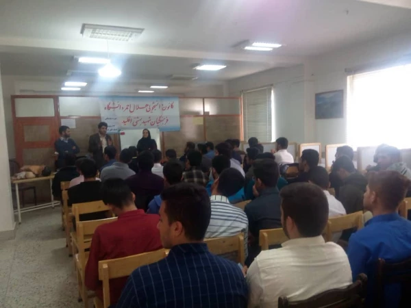 برگزاری دوره 22 ساعته هلال احمر 3