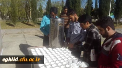 ایستگاه صلواتی 3