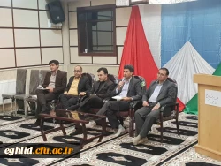 برگزاری نشست پرسش و پاسخ  2