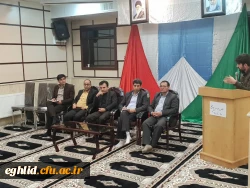 برگزاری نشست پرسش و پاسخ  4