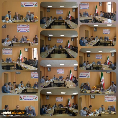 بازدید مدیرکل محترم برنامه ریزی خدمات رفاهی و امور دانشجویی سازمان مرکزی دانشگاه فرهنگیان از مرکز اقلید