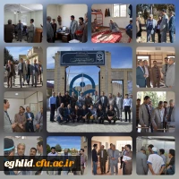 بازدید مدیرکل رفاهی و امور دانشجویی سازمان مرکزی دانشگاه فرهنگیان از مرکز اقلید 3