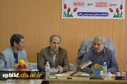 بازدید مدیرکل رفاهی و امور دانشجویی سازمان مرکزی دانشگاه فرهنگیان از مرکز اقلید 5