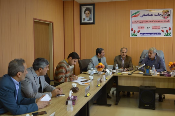 بازدید مدیرکل رفاهی و امور دانشجویی سازمان مرکزی دانشگاه فرهنگیان از مرکز اقلید 6